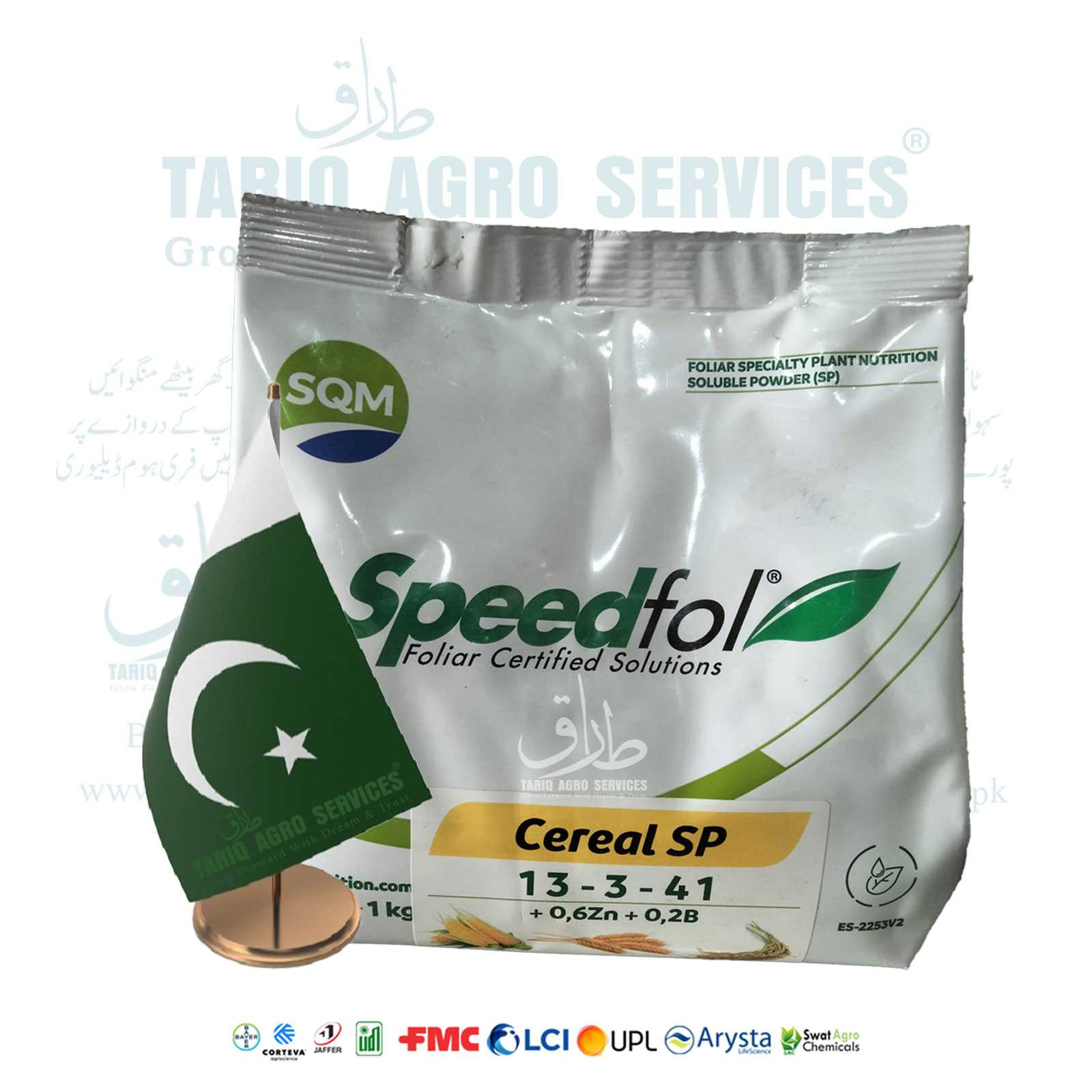 Speedfol Cereal 13-3-41